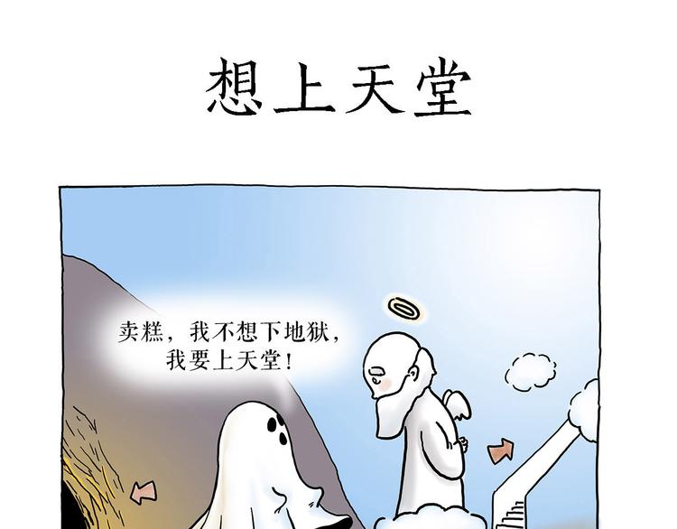 共享单车9