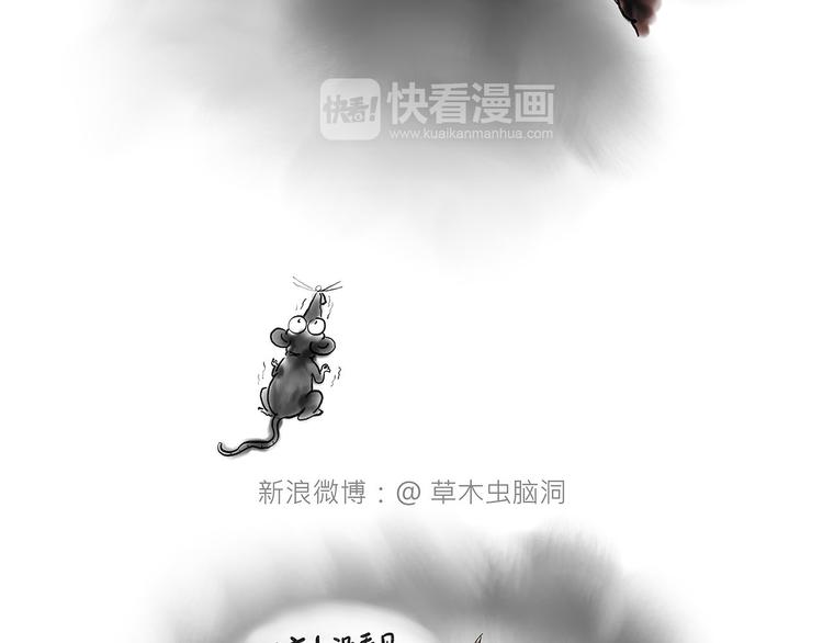 师徒过河10