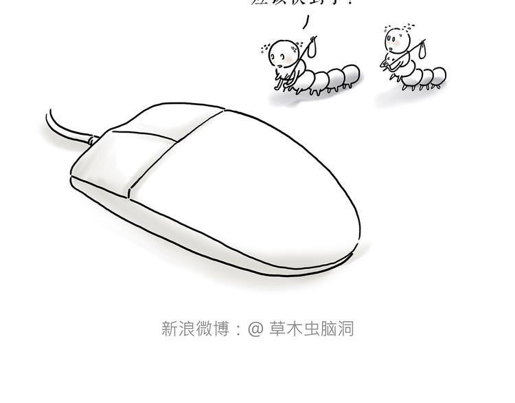师徒过河23