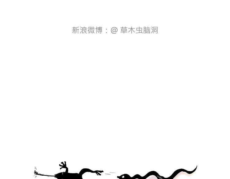师徒过河5