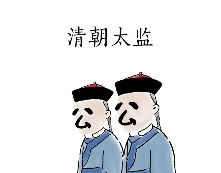 师徒过河7