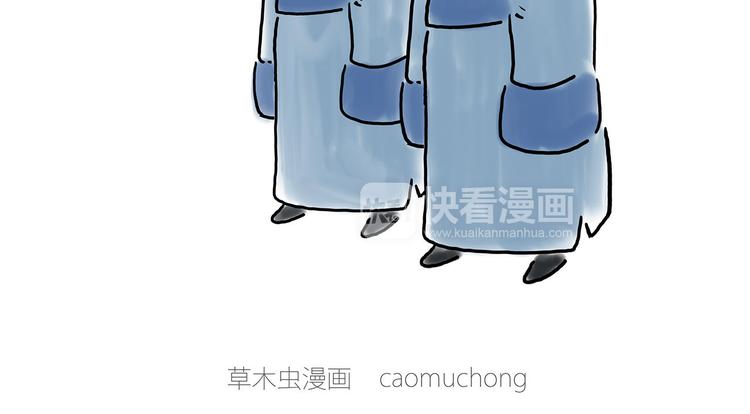 师徒过河8