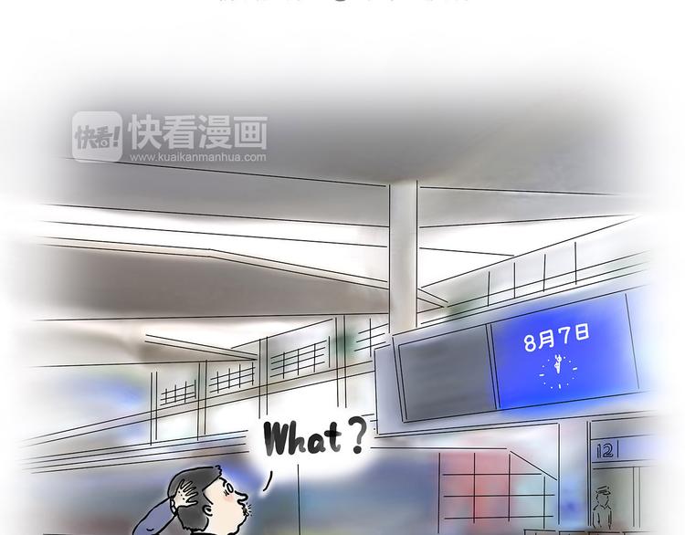 拳击私教12