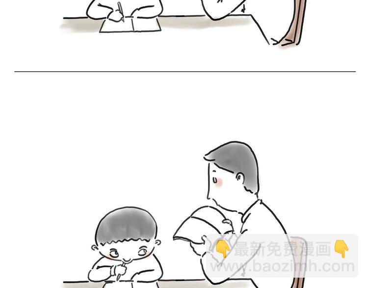 拳击私教15
