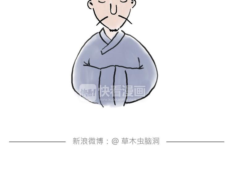 拳击私教21