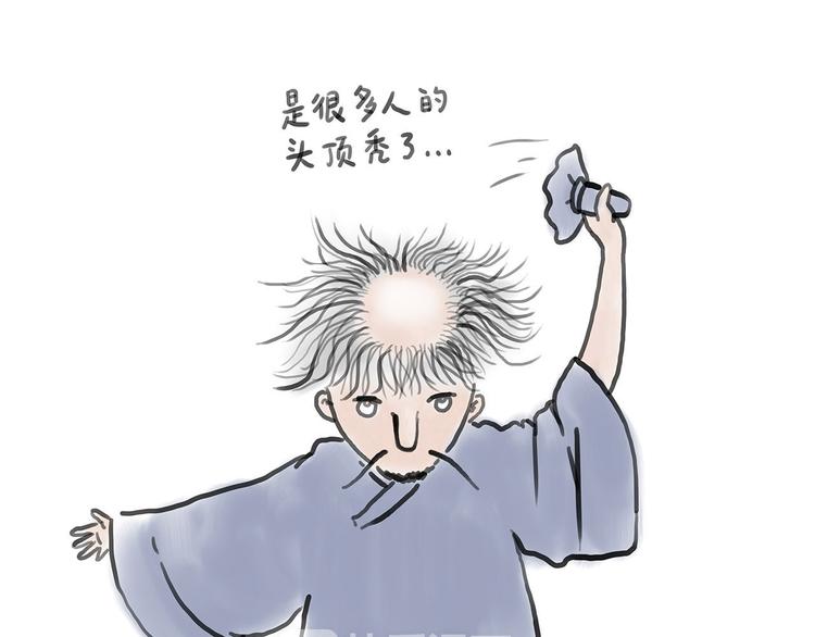 拳击私教22