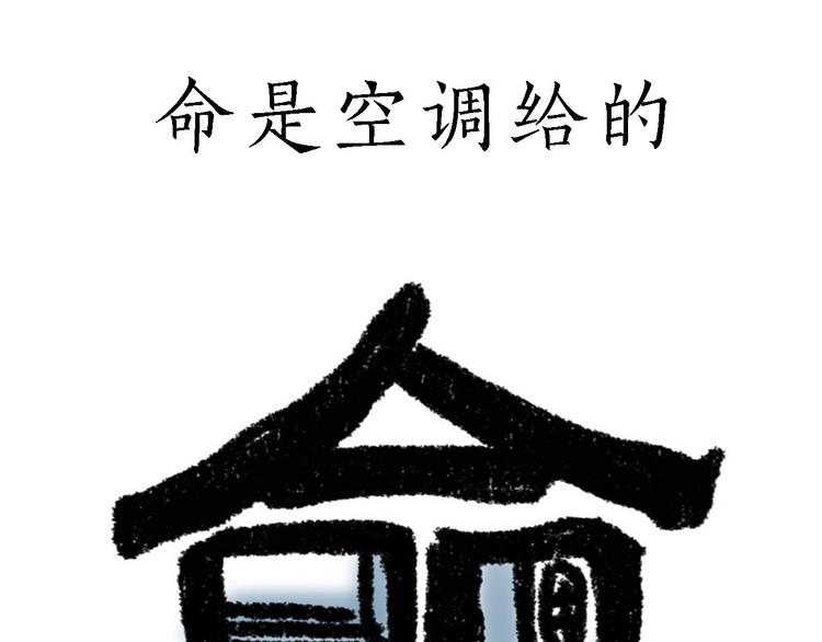 拳击私教24