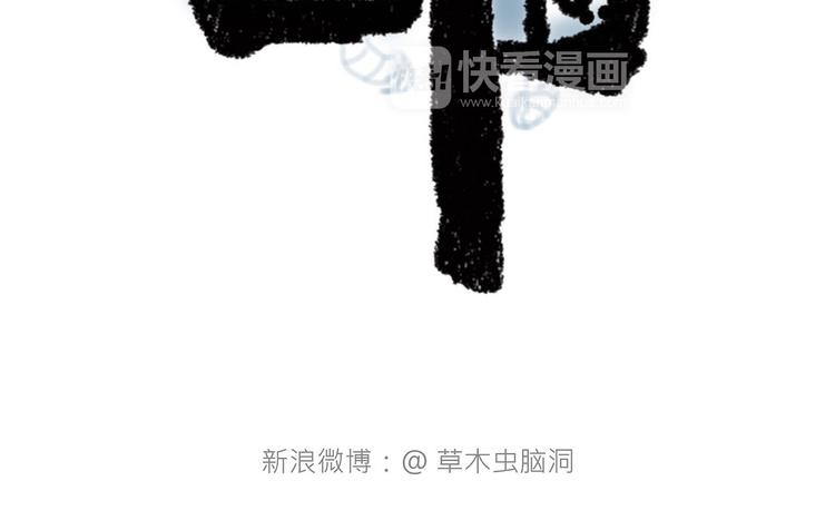 拳击私教25