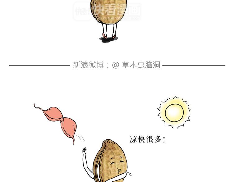 拳击私教31