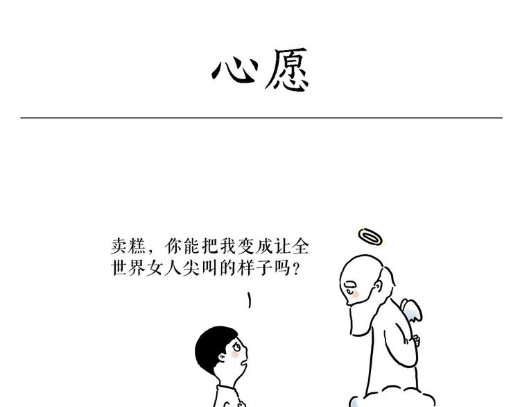 拳击私教4