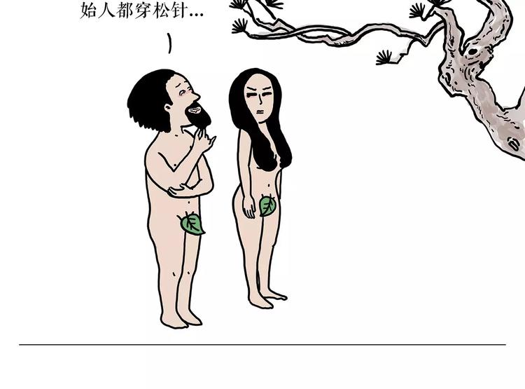 师傅的萌宠18