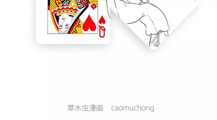 师傅的萌宠24