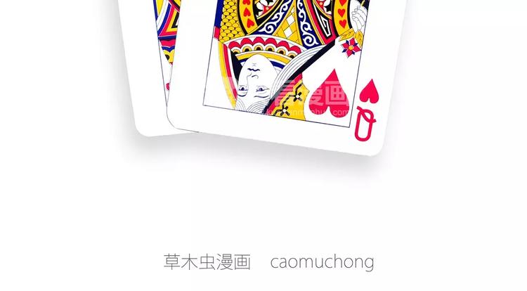 师傅的萌宠26