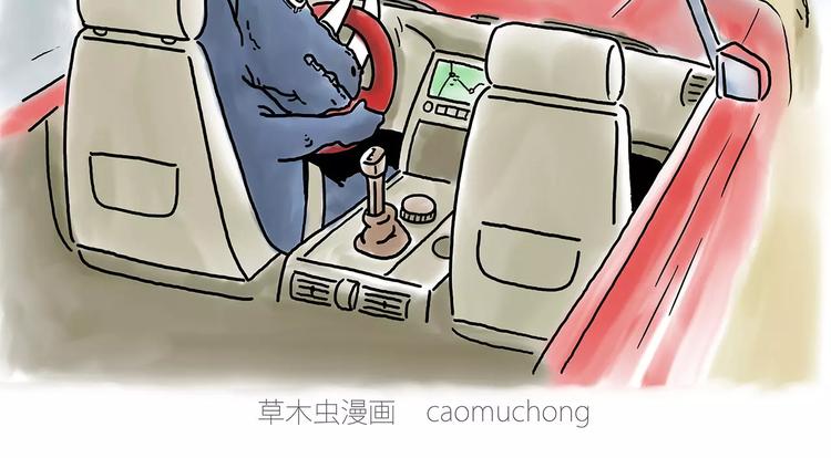 师傅的萌宠5