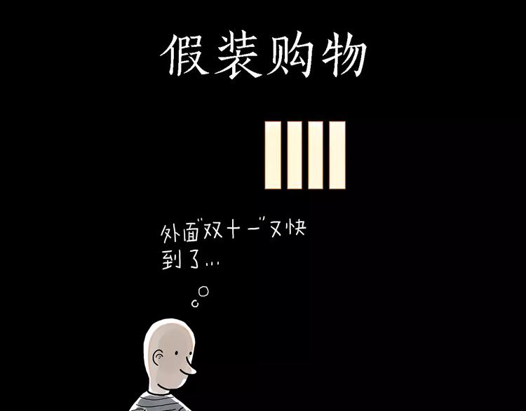 骚气的头箍19