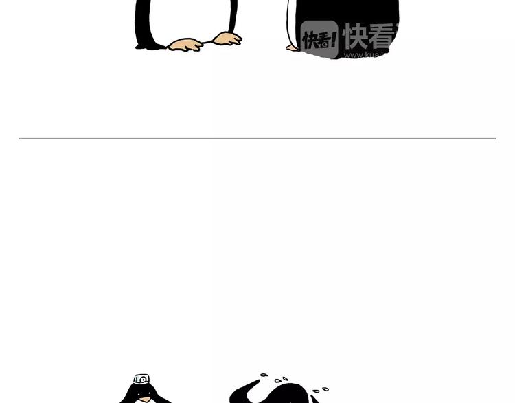 骚气的头箍25