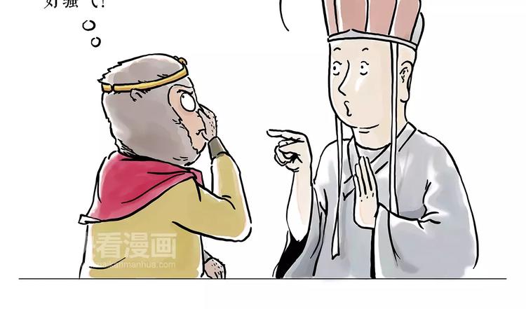 骚气的头箍3