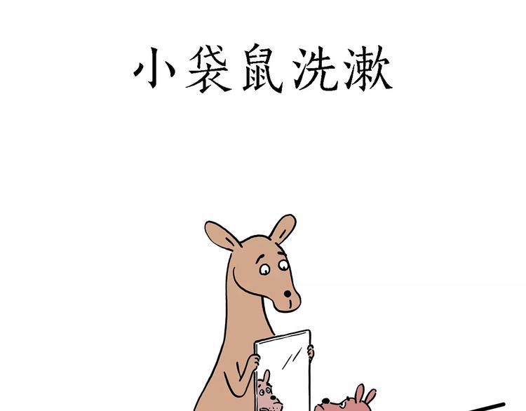 骚气的头箍4