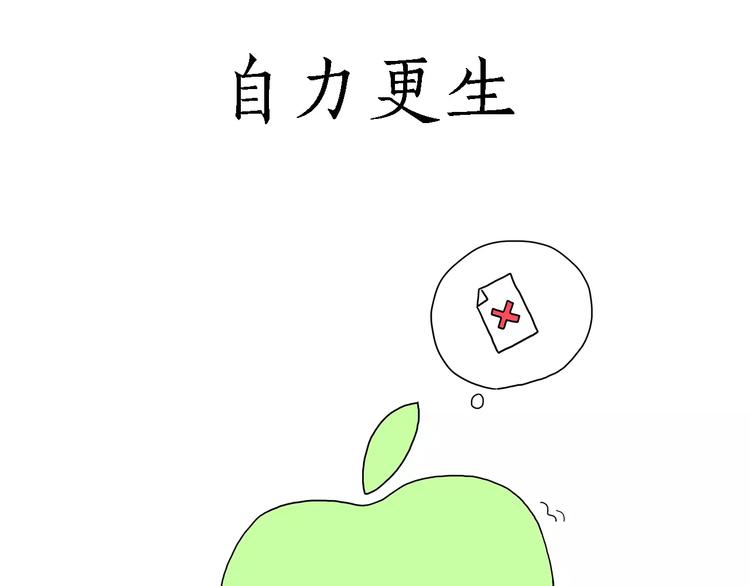 骚气的头箍6