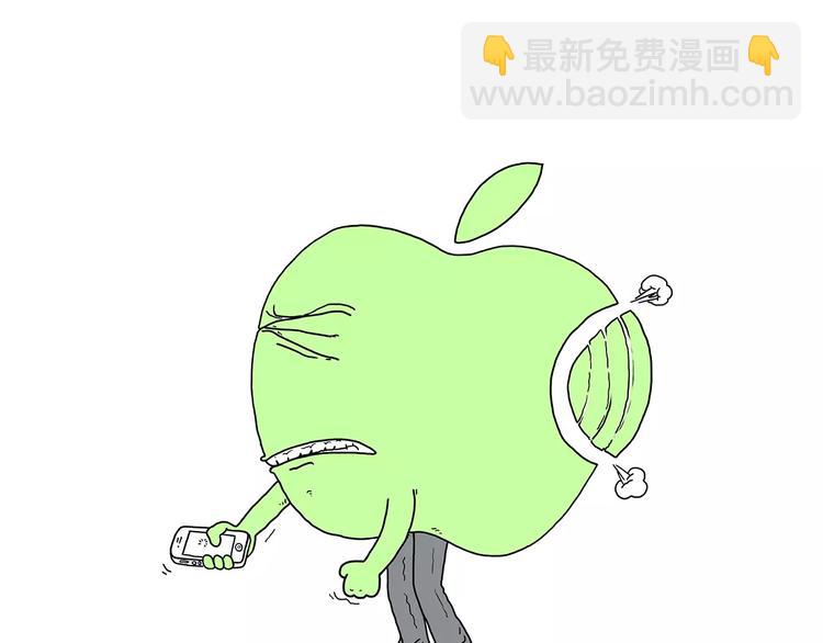 骚气的头箍8