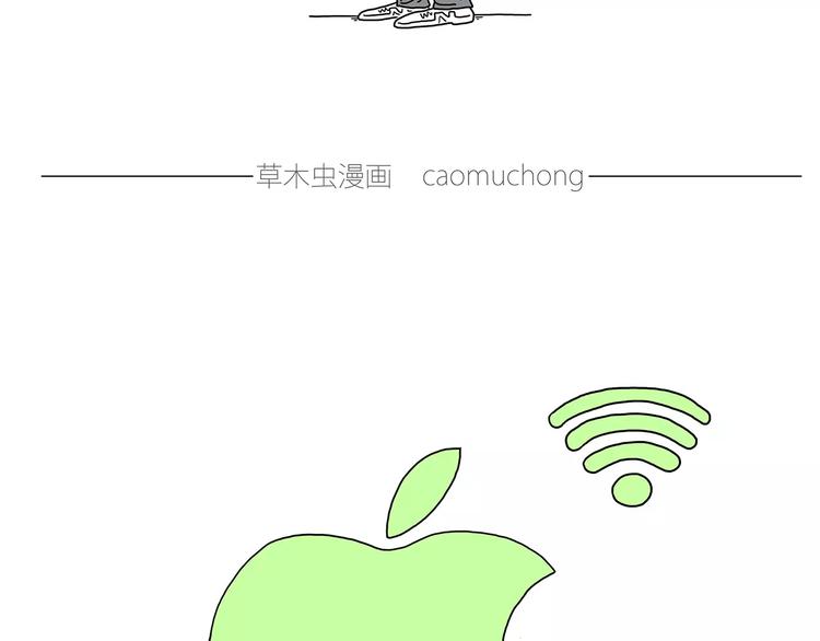 骚气的头箍9