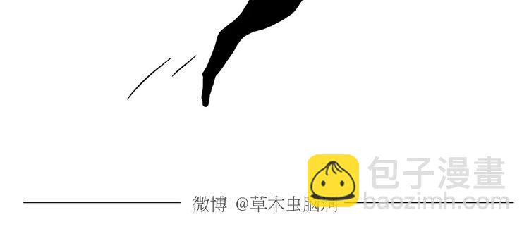 房租11