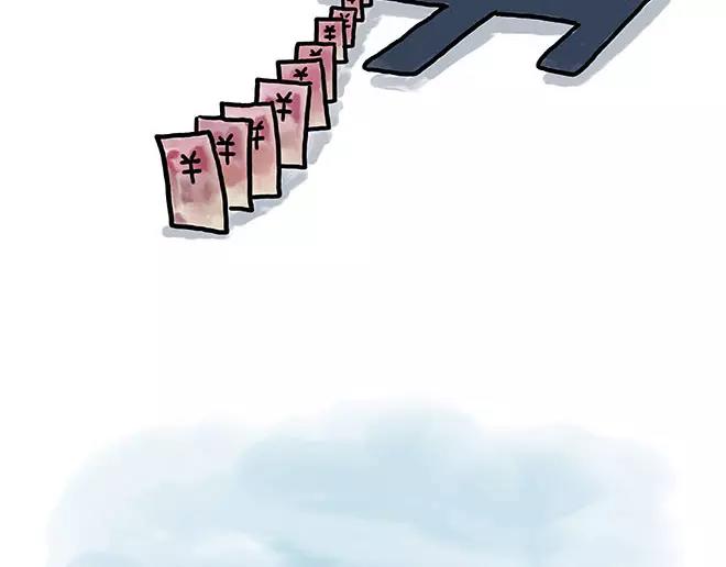 第152话  苹果鸟？？？10