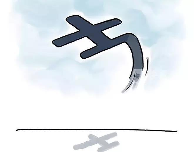 第152话  苹果鸟？？？11