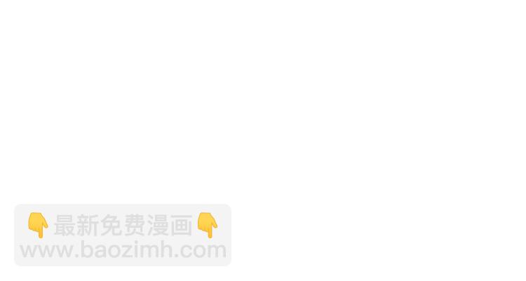 第157话  洗羊说明书11