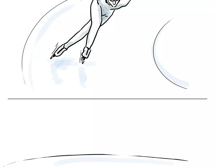第157话  洗羊说明书13