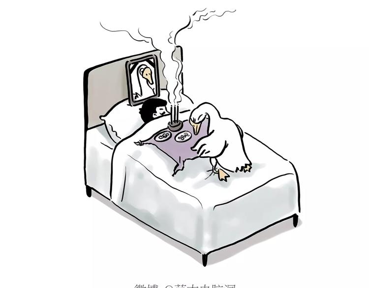 第169话  发型12
