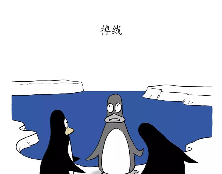 第169话  发型19