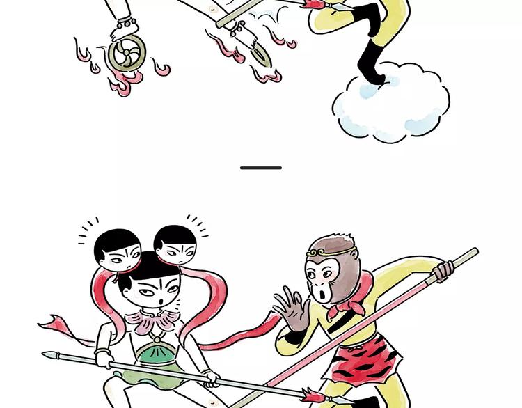 第173话 爱美的大象1