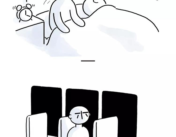 第173话 爱美的大象16