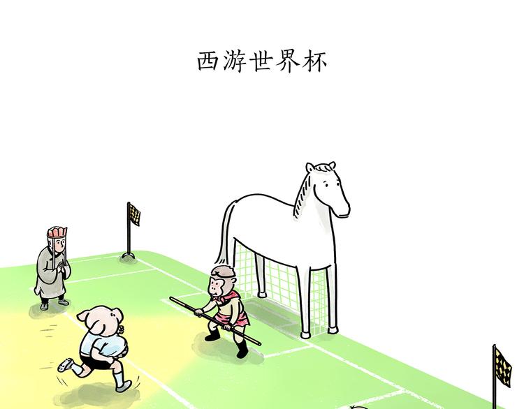 第175话 父亲节发布会0