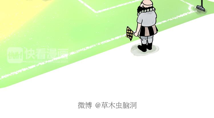 第175话 父亲节发布会1
