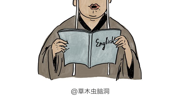 第182话 一物多用1