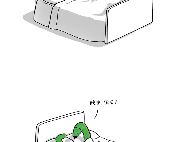 第182话 一物多用10