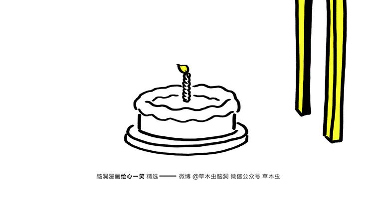 第182话 一物多用13