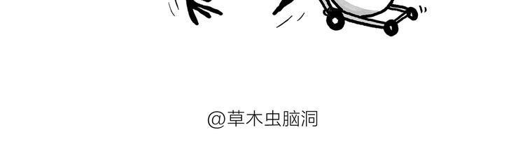 第182话 一物多用22