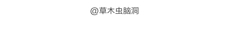 第182话 一物多用7
