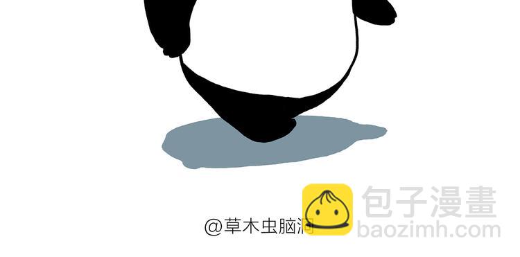 第190话 再眯一会儿10