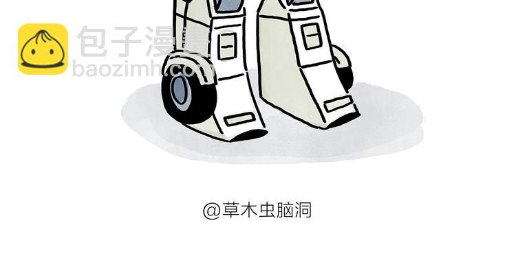 第190话 再眯一会儿29