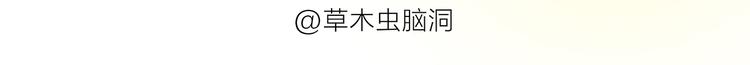 第190话 再眯一会儿7