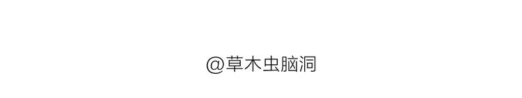第193话 敷面膜15