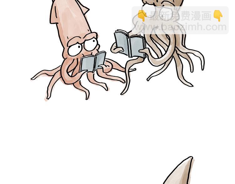 第193话 敷面膜18