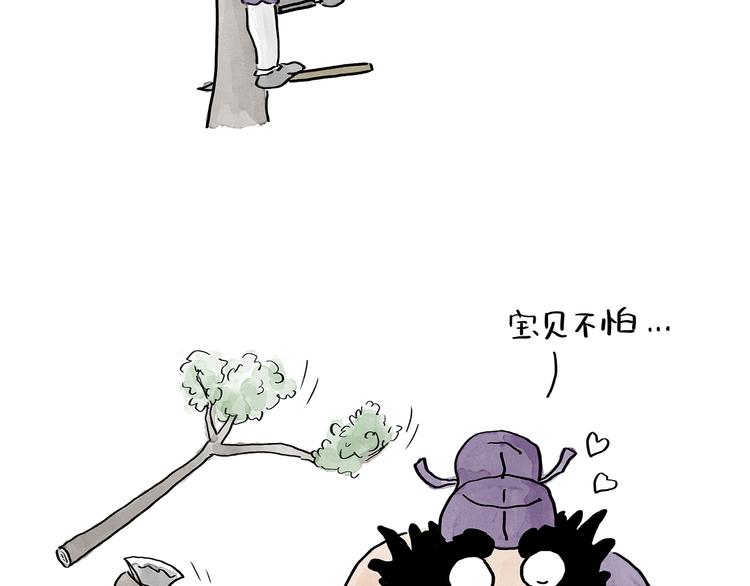 第193话 敷面膜26