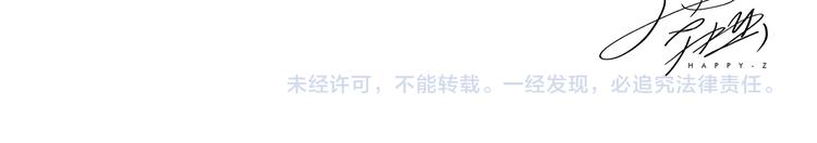 第204话 仙人打球30