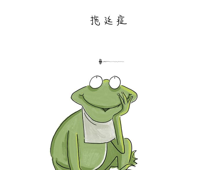 第207话 买了佛冷12