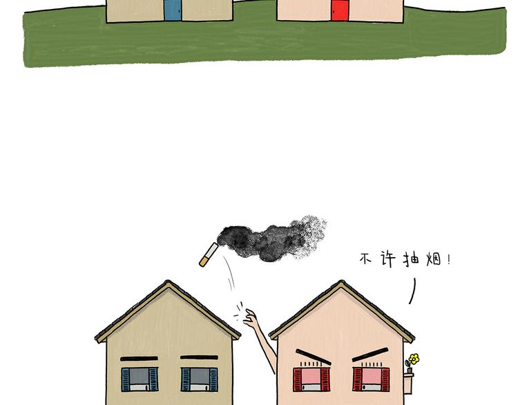 第207话 买了佛冷19